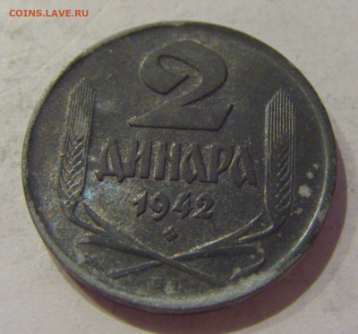 2 динара 1942 Сербия №1 12.10.2020 22:00 МСК - CIMG7123.JPG