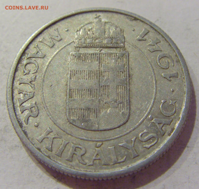 2 пенго 1943 Венгрия №1 12.10.2020 22:00 МСК - CIMG7161.JPG
