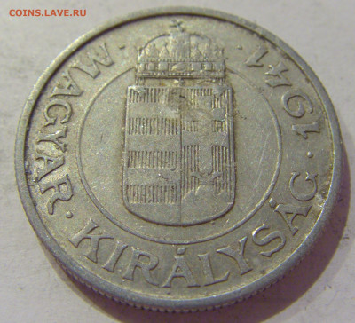 2 пенго 1941 Венгрия №2 12.10.2020 22:00 МСК - CIMG7165.JPG