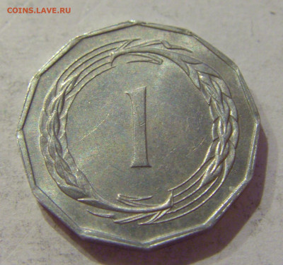 1 мил 1971 Кипр №1 12.10.2020 22:00 МСК - CIMG7183.JPG