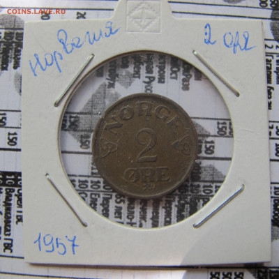 Норвегия 2 оре 1957 - IMG_1603.JPG
