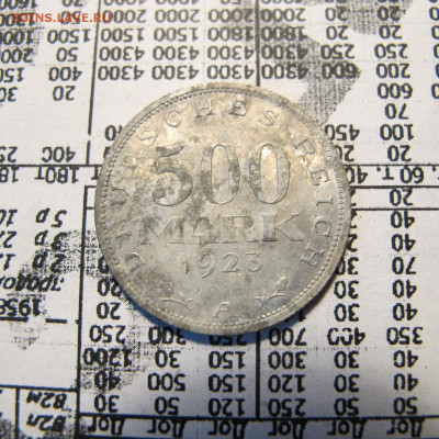 Германия 500 марок 1923 A, с 200 рублей - IMG_0884.JPG