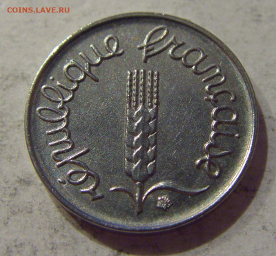 1 сантим 1967 Франция №2 12.10.2020 22:00 МСК - CIMG7341.JPG