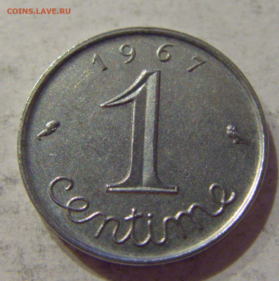 1 сантим 1967 Франция №2 12.10.2020 22:00 МСК - CIMG7339.JPG