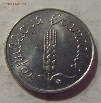 1 сантим 1976 Франция №1 12.10.2020 22:00 МСК - CIMG7352.JPG