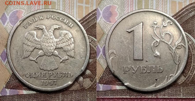 10 к 2002 ММД. Полный раскол аверса. Оценка. - 018