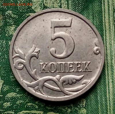 Вопросы по разновидностям от Барыга - 20201006_150935-1
