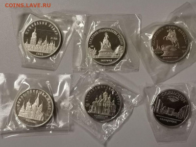 Юб. 5-ки СССР пруф запай -комплект 12шт, до 12.10 - С 5-ки 12шт-1