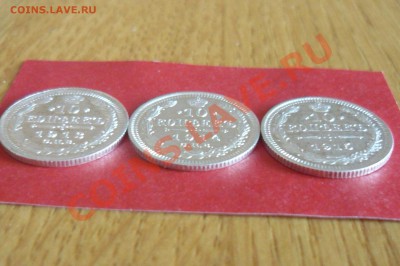 10 коп 1913-1915 - P1020068.JPG