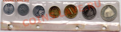 >L< набор Австрия ПРУФ 1972 год с серебром до 25.09.11 22:00 - scan271