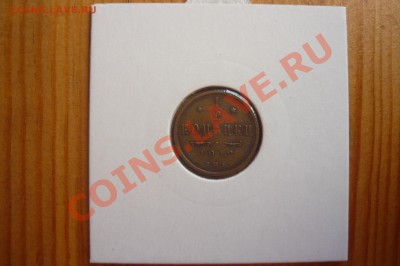 2 коп 1912 - P1020047.JPG