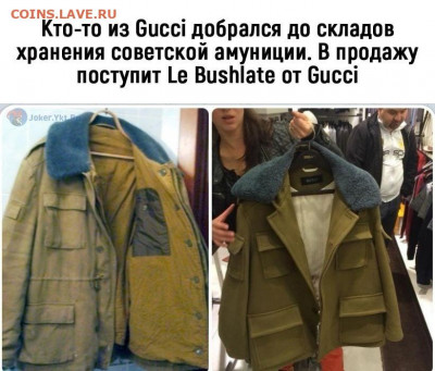 юмор - gHmBE7oaRI8