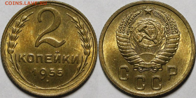 2,3,5 копеек 1941-1957 UNC - _MG_6949.JPG