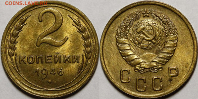 2,3,5 копеек 1941-1957 UNC - _MG_7056.JPG