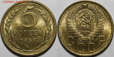 2,3,5 копеек 1941-1957 UNC - _MG_6828.JPG