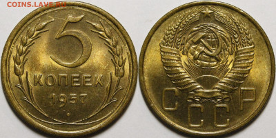 2,3,5 копеек 1941-1957 UNC - _MG_6825.JPG