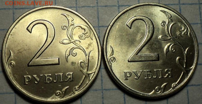 Монеты  в блеске   до 9.10 - DSC07172.JPG