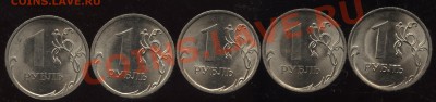 1.09сп сталь - 5 разновидов до 22.09    22-00 - 001