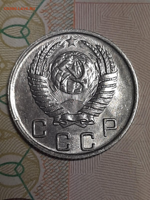 10 копеек 1950 год.Отличная!короткий до 07.10 в 22-10 - штемп.блеск 015