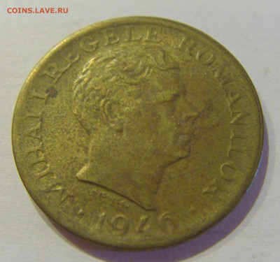 2000 лей 1946 Румыния №1 12.10.2020 22:00 МСК - CIMG7365.JPG