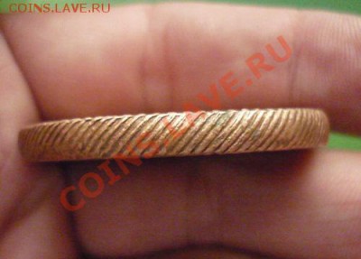 5 копеек 1803 г ЕМ. - P1100782.JPG