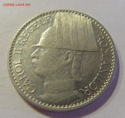 50 лей 1937 Румыния №2 12.10.2020 22:00 МСК - CIMG7393.JPG