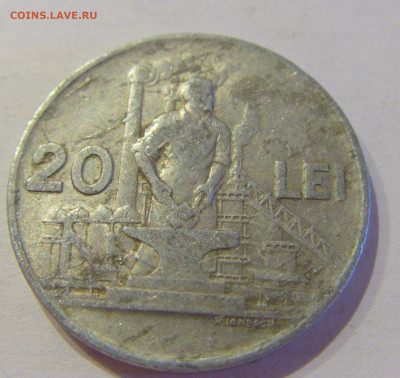 20 лей 1951 Румыния №1 12.10.2020 22:00 МСК - CIMG7403.JPG