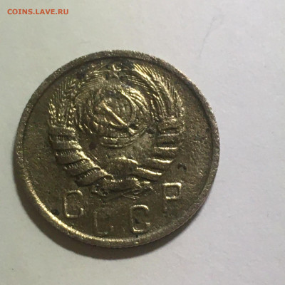 15 копеек 1940 год - image-06-10-20-08-16
