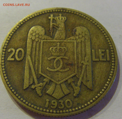 20 лей 1930 (Париж) Румыния №1 12.10.2020 22:00 МСК - CIMG7407.JPG