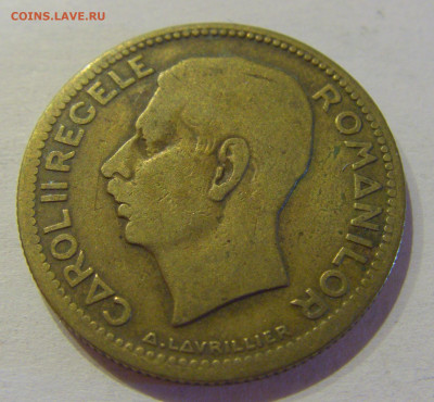 20 лей 1930 Н Румыния №1 12.10.2020 22:00 МСК - CIMG7413.JPG