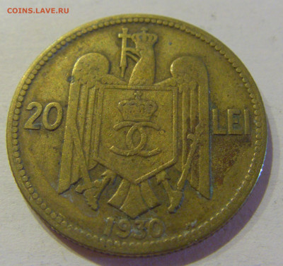 20 лей 1930 Н Румыния №1 12.10.2020 22:00 МСК - CIMG7411.JPG