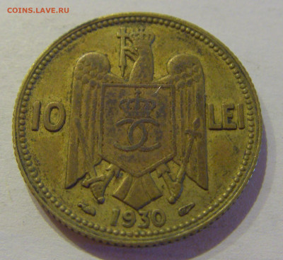 10 лей 1930 (Париж) Румыния №1 12.10.2020 22:00 МСК - CIMG7419.JPG