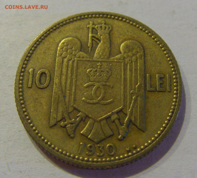 10 лей 1930 KN Румыния №2 12.10.2020 22:00 МСК - CIMG7427.JPG
