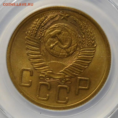 5 копеек 1953г.MS-61 в мини-слабе ННР.До 09.10.20 в 22.00. - DSCN8876.JPG