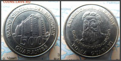 Парагвай 500 гуарани, 2014 - 20
