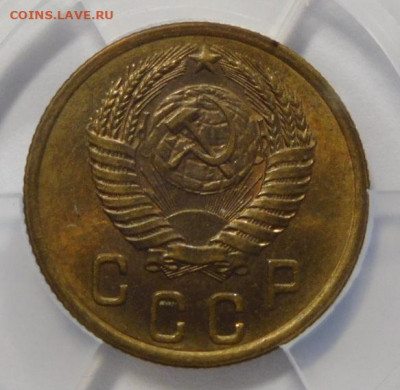 2 копейки 1955г.MS-64 в мини-слабе ННР.До 09.10.20г в 22.00. - DSCN8888.JPG