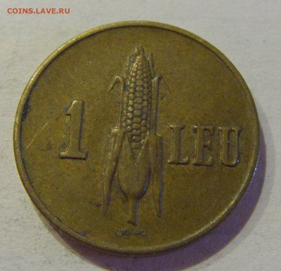 1 лей 1938 Румыния №1 12.10.2020 22:00 МСК - CIMG7511.JPG
