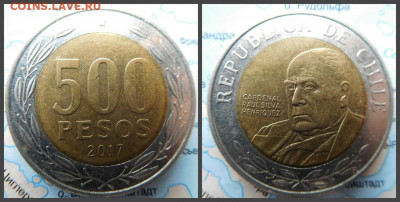 Чили 500 песо, 2017 БИМ - 26