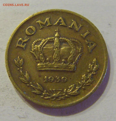1 лей 1939 Румыния №1 12.10.2020 22:00 МСК - CIMG7517.JPG