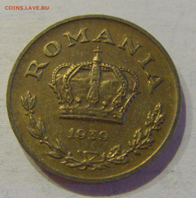 1 лей 1939 Румыния №2 12.10.2020 22:00 МСК - CIMG7521.JPG