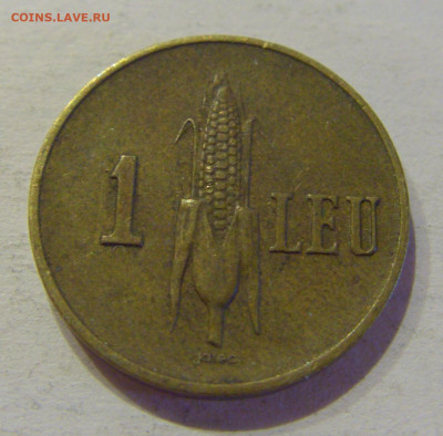 1 лей 1940 Румыния №2 12.10.2020 22:00 МСК - CIMG7527.JPG