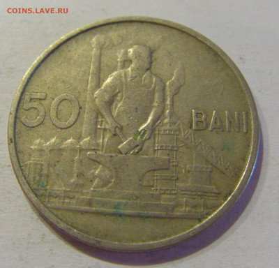 50 бани 1955 Румыния №1 12.10.2020 22:00 МСК - CIMG7531.JPG