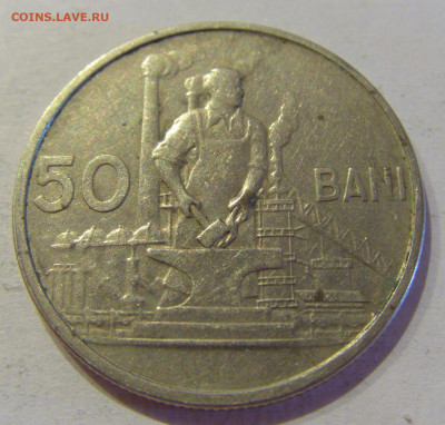 50 бани 1955 Румыния №2 12.10.2020 22:00 МСК - CIMG7535.JPG