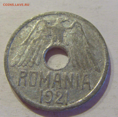 50 бани 1921 Румыния №1 12.10.2020 22:00 МСК - CIMG7541.JPG