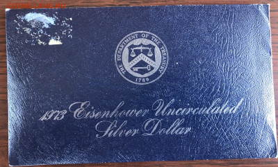 США 1 доллар 1973 года и жетон UNC до 21.30 МСК 10.10.20 - 2EA20D81-E1B0-43E8-A960-37D096E71717