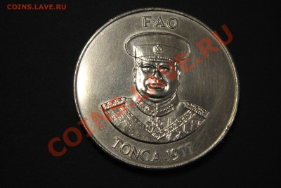 Крупные монеты (шайбы) - пополняемая - DSC00343.JPG