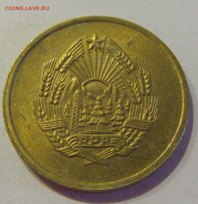 5 бани 1956 Румыния №1 12.10.2020 22:00 МСК - CIMG7621.JPG