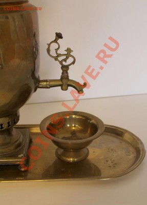 Самовар 1884 года. - 2