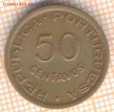 Мозамбик 50 сентаво 1957 г., до 12.10.2020 г. 22.00 по Москв - Мозамбик 50 сентаво 1957 1901