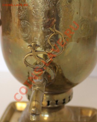 Самовар 1884 года. - 3